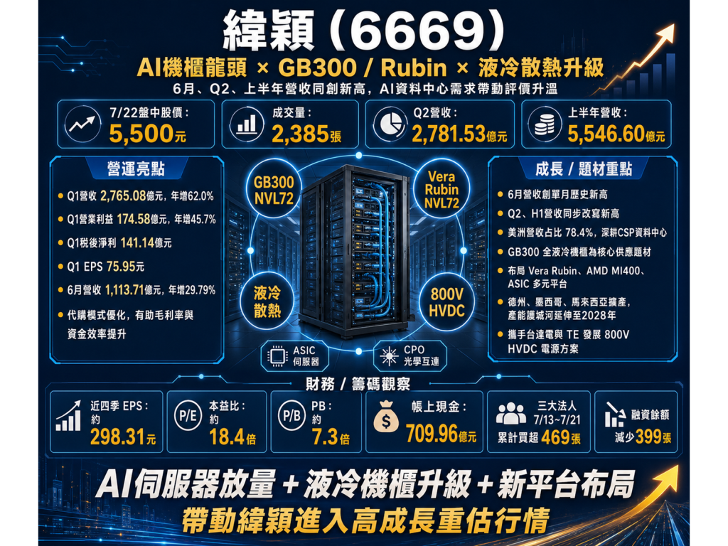 chatgpt20image202026e5b9b47e69c8822e697a520e4b88ae58d8811 34 48 wxdqqv