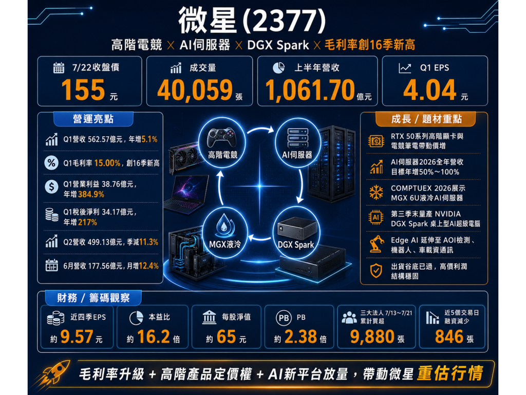 chatgpt20image202026e5b9b47e69c8822e697a520e4b88be58d8804 11 34 bb0mwy