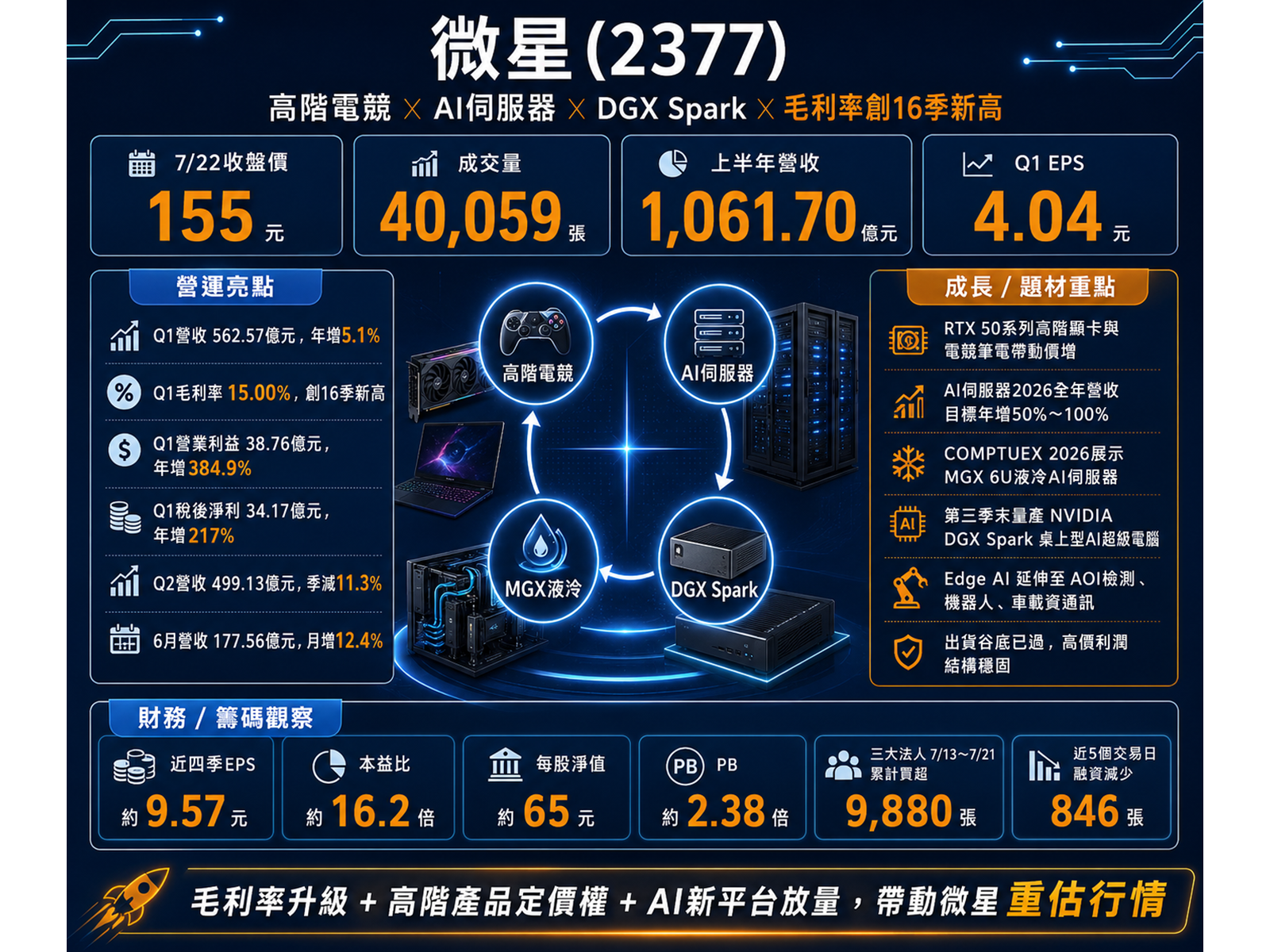 chatgpt20image202026e5b9b47e69c8822e697a520e4b88be58d8804 11 34 bb0mwy