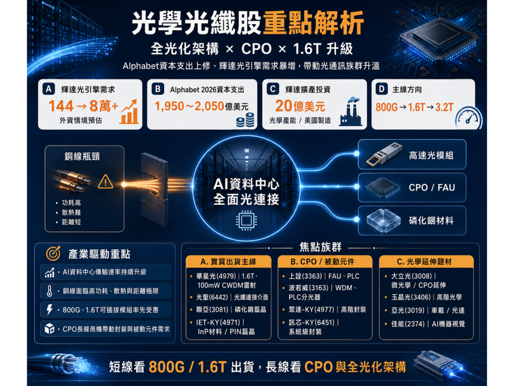 chatgpt20image202026e5b9b47e69c8827e697a520e4b88ae58d8809 55 56 h7jkss
