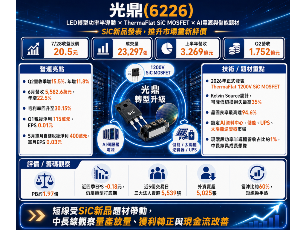 chatgpt20image202026e5b9b47e69c8828e697a520e4b88be58d8802 38 10 2ava5b