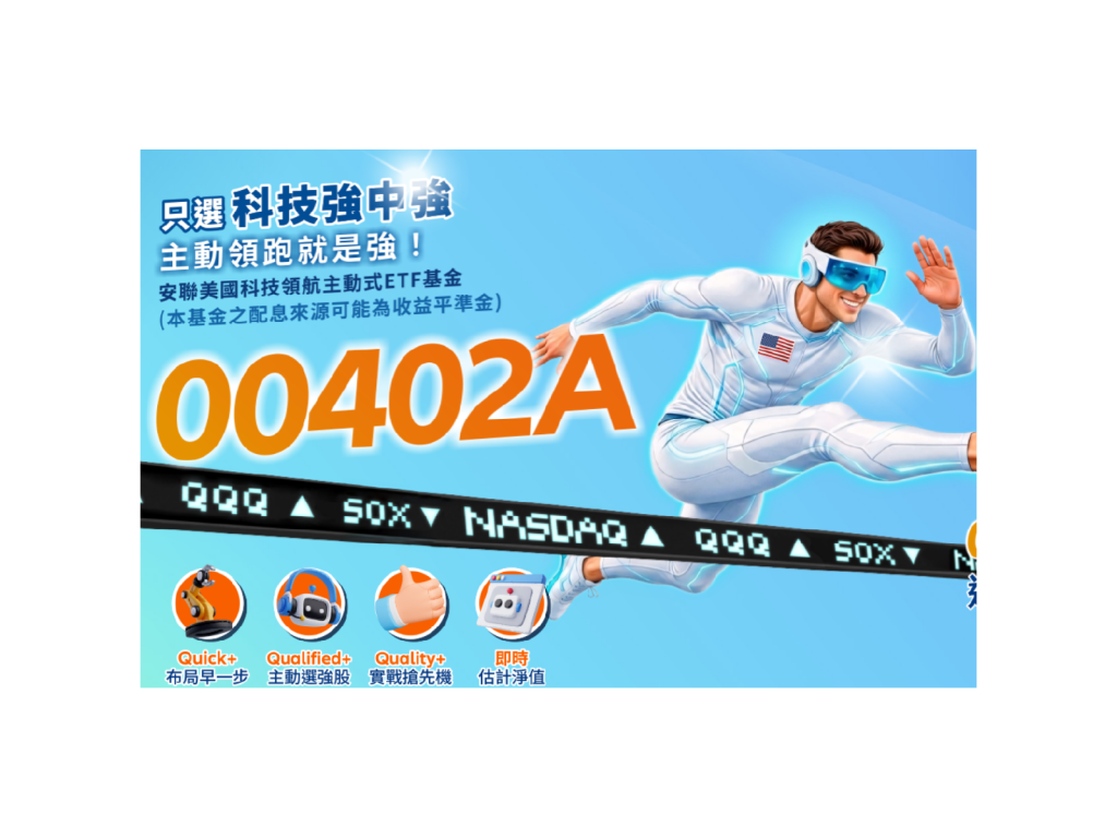 00402a20260805 vd9tsm