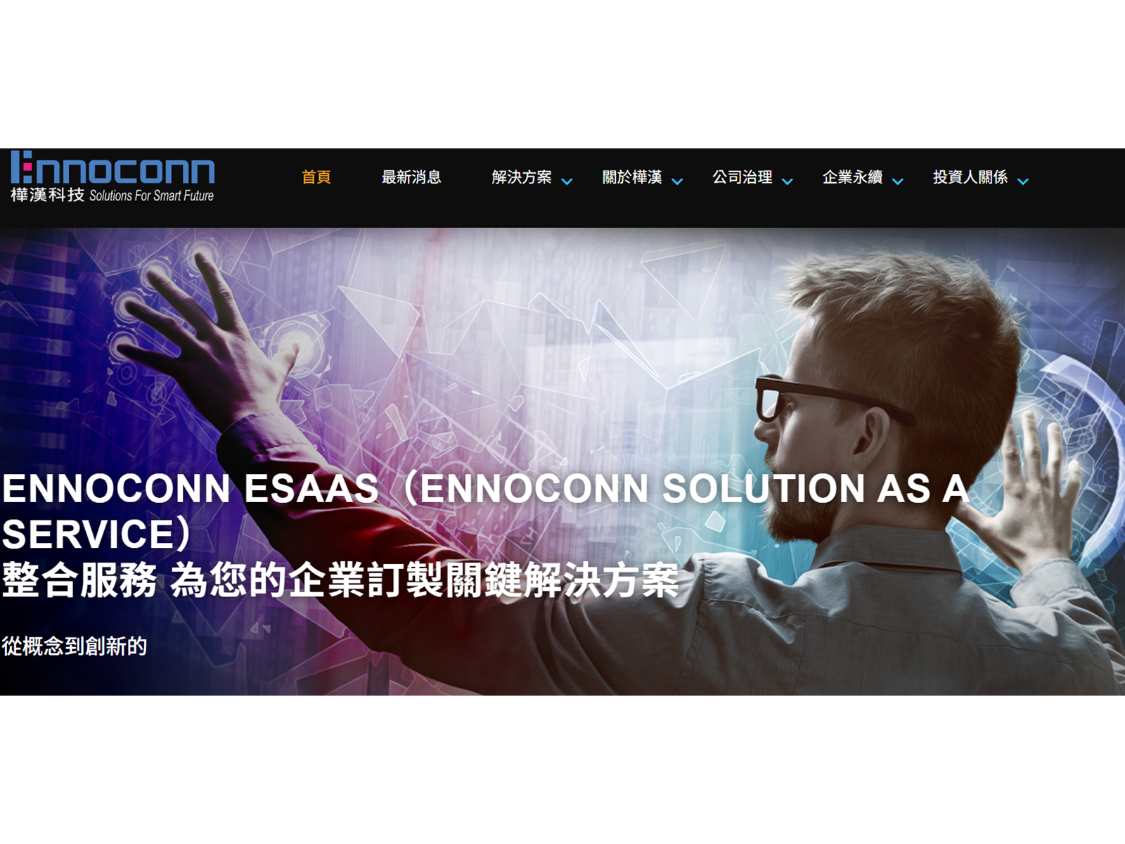 6414 icon