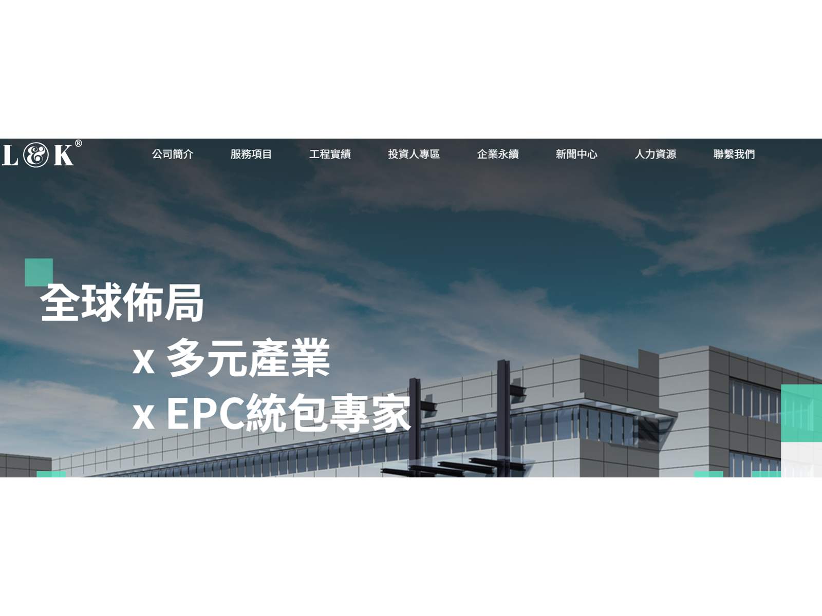 asiaflyicon pnhtfv