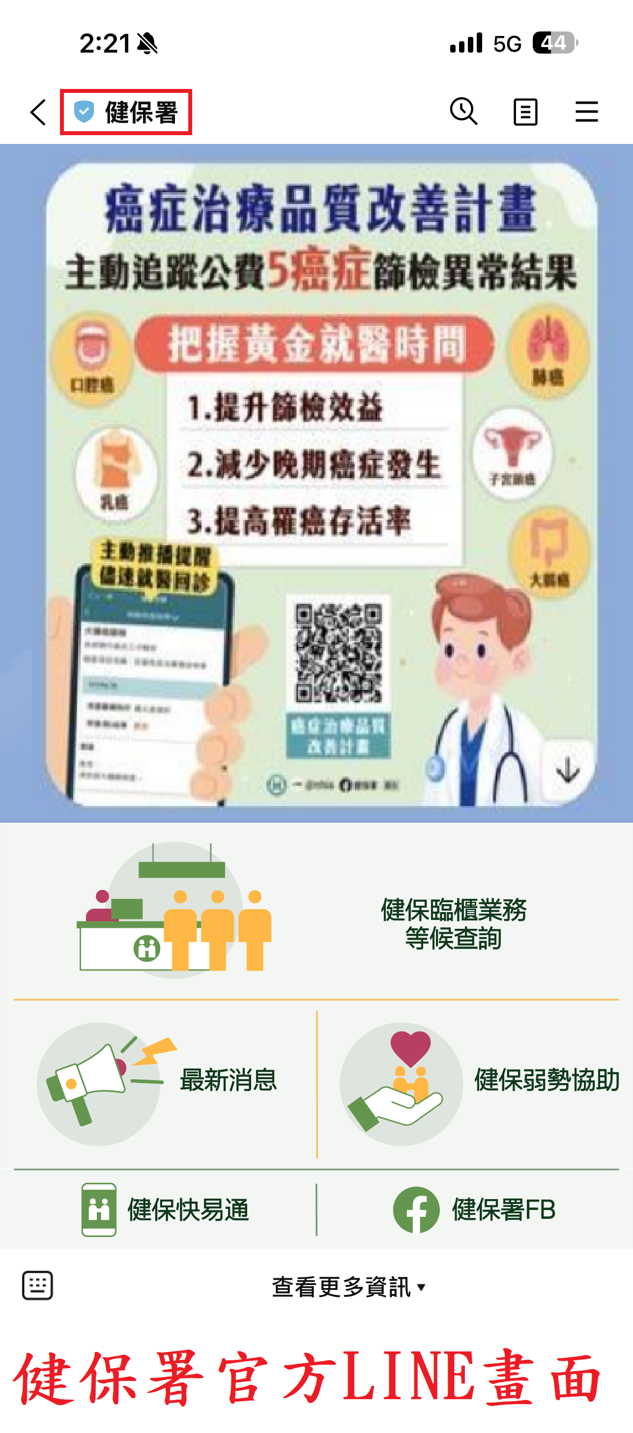 c4891fac 0b87 4778 8131 34fef69136fb