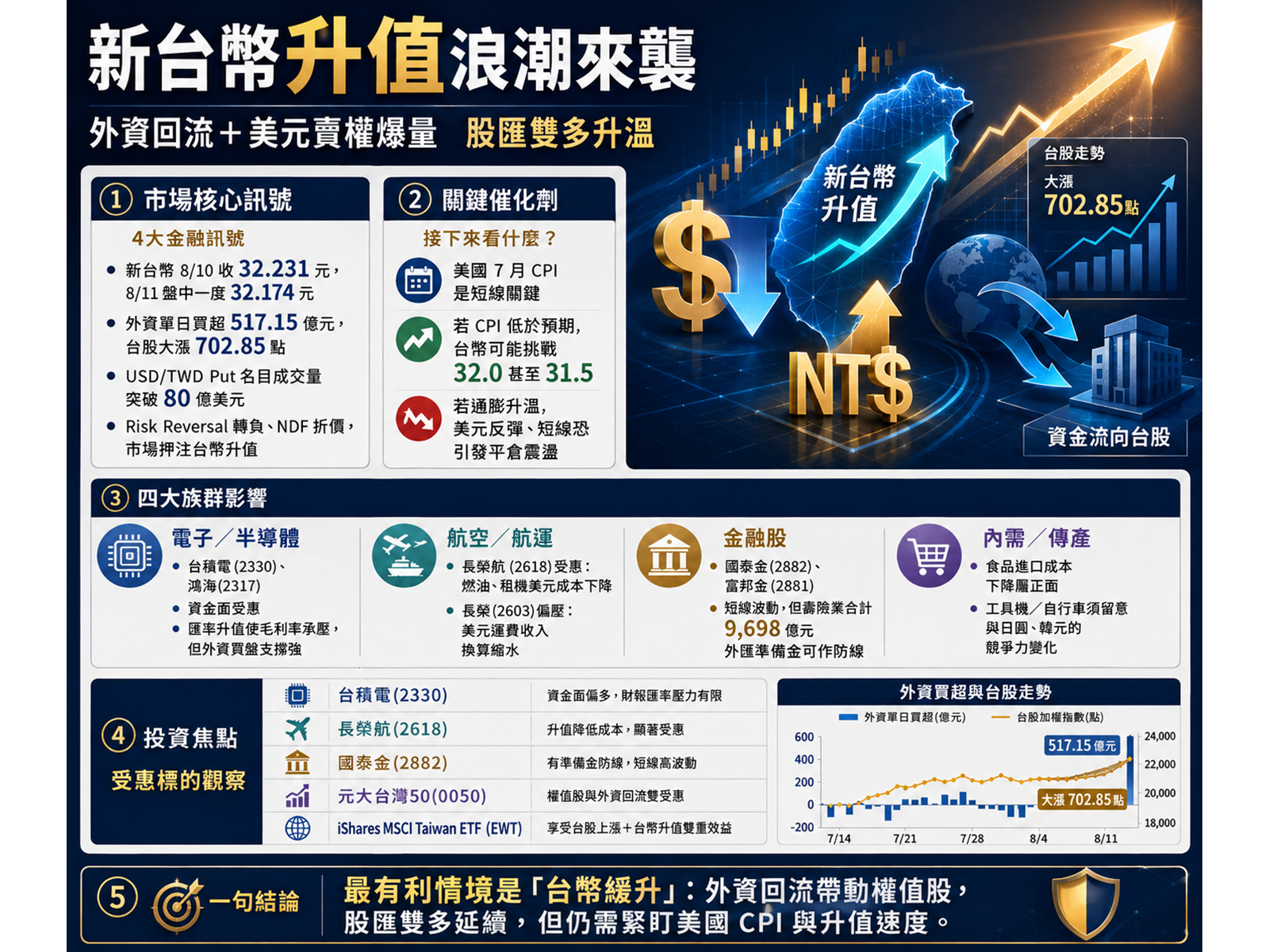 chatgpt20image202026e5b9b48e69c8811e697a520e4b88be58d8802 51 44