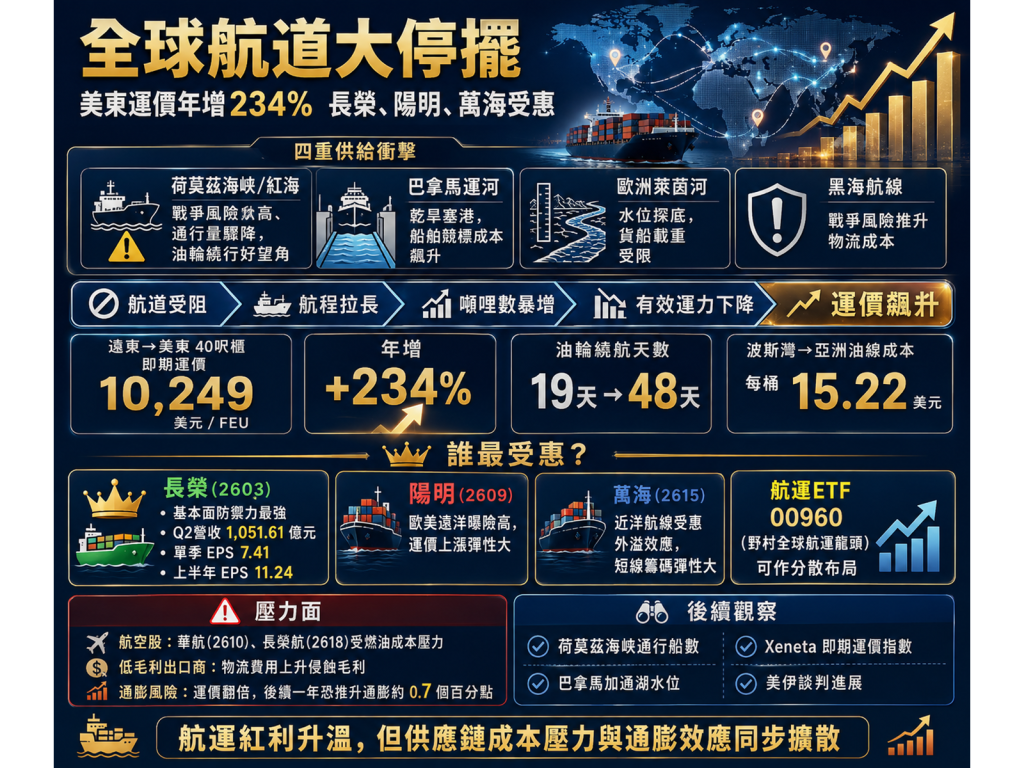chatgpt20image202026e5b9b48e69c8817e697a520e4b88be58d8805 34 26 w5ui9i