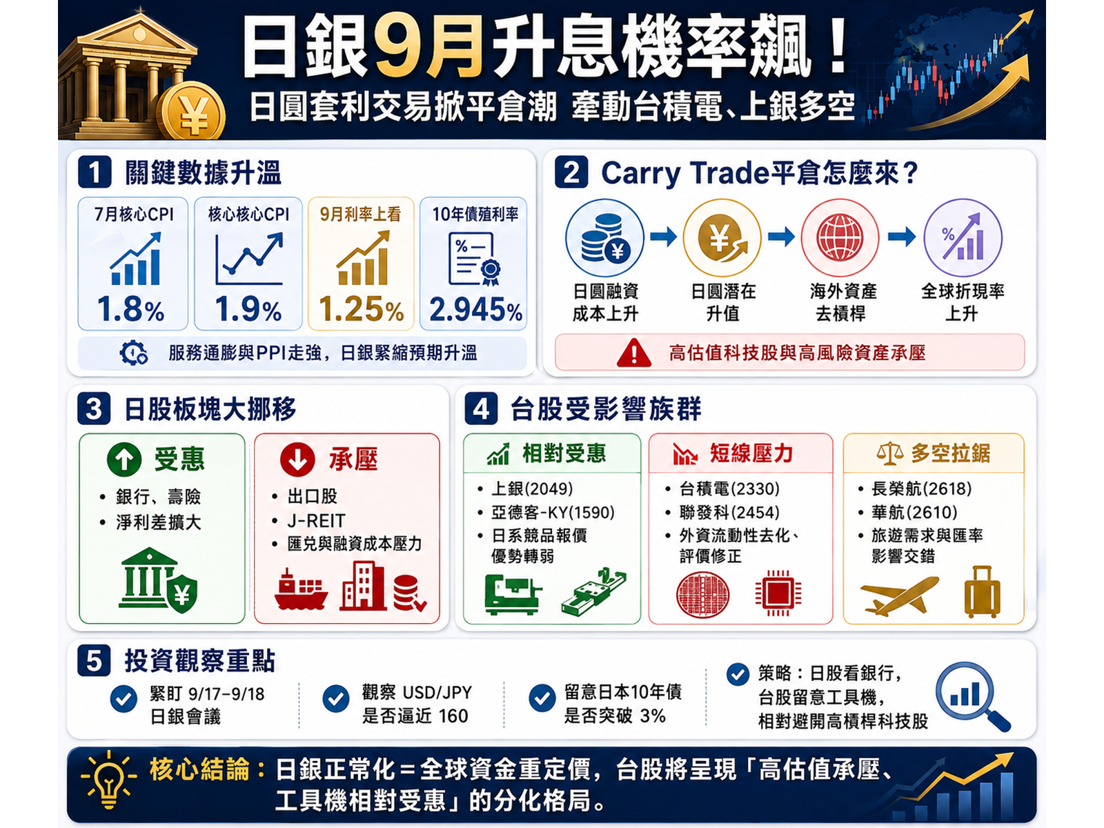 chatgpt20image202026e5b9b48e69c8821e697a520e4b88ae58d8811 57 59 wmvyds