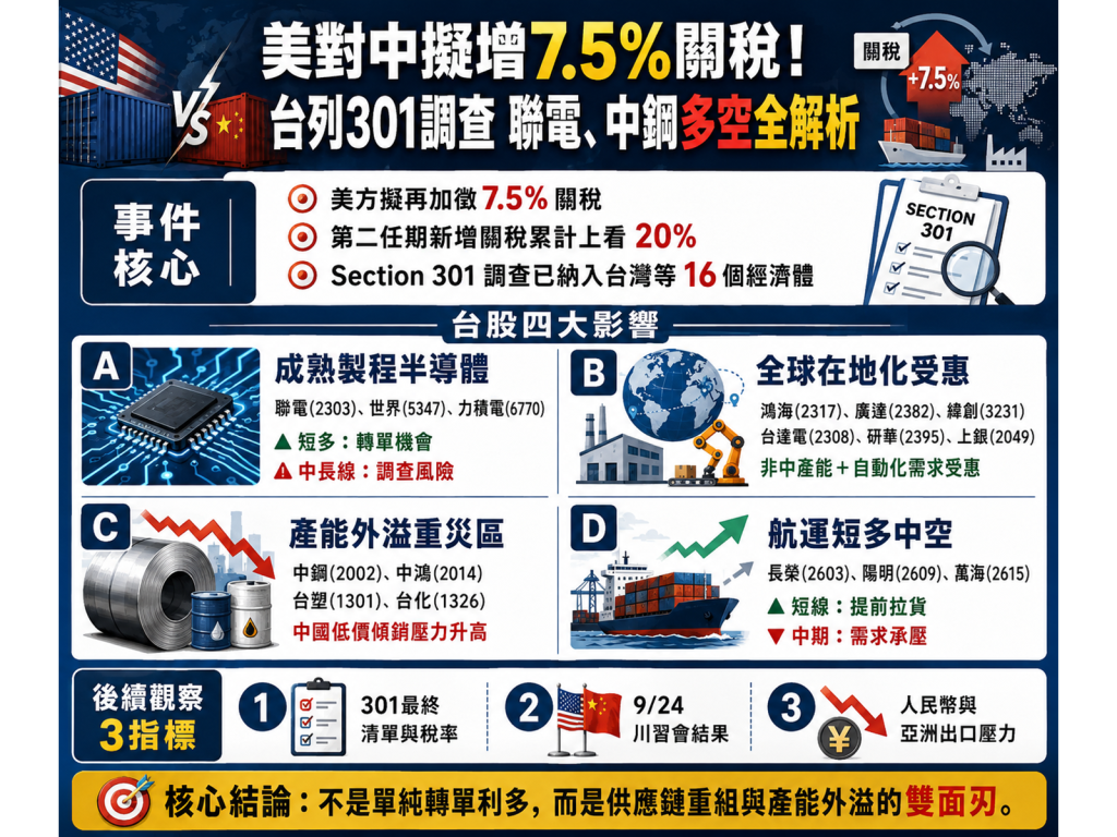 chatgpt20image202026e5b9b48e69c8825e697a520e4b88ae58d8809 48 26 p4iq7q