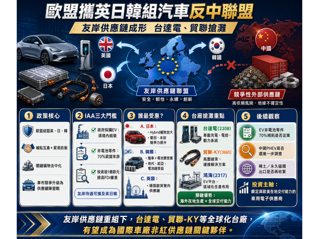 chatgpt20image202026e5b9b48e69c8825e697a520e4b88be58d8804 31 30 vdosuy