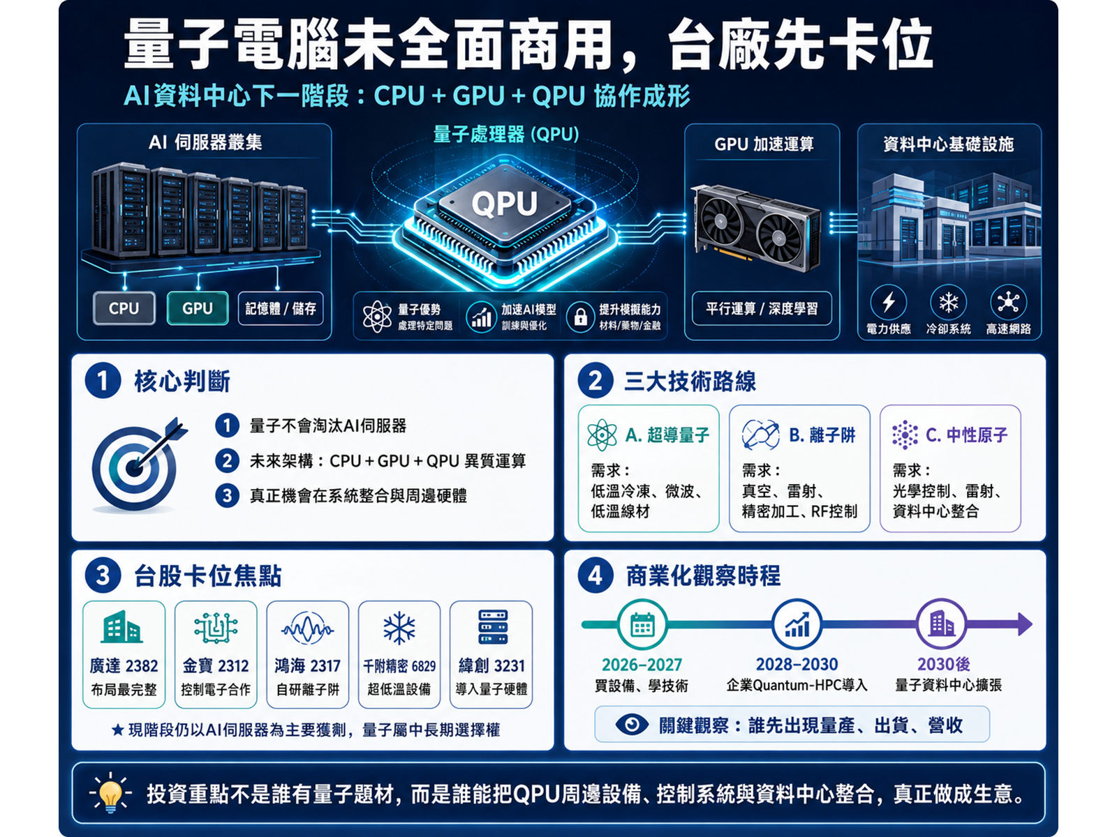 chatgpt20image202026e5b9b48e69c8826e697a520e4b88be58d8803 56 29 oeyk87