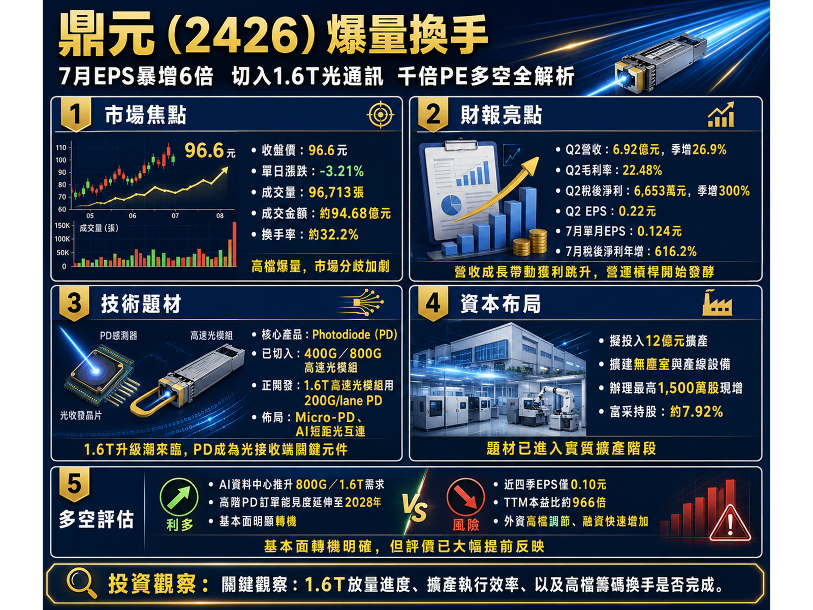 chatgpt20image202026e5b9b48e69c8827e697a520e4b88be58d8805 27 02 2caal3