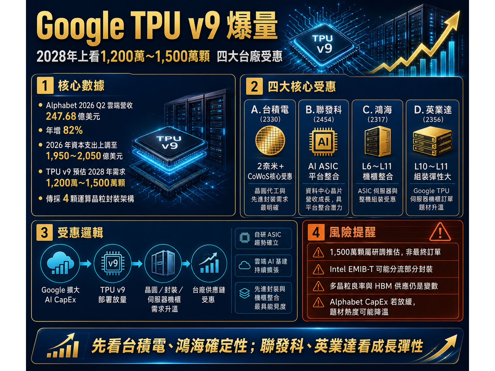 chatgpt20image202026e5b9b48e69c883e697a520e4b88ae58d8811 20 11 8wg54v