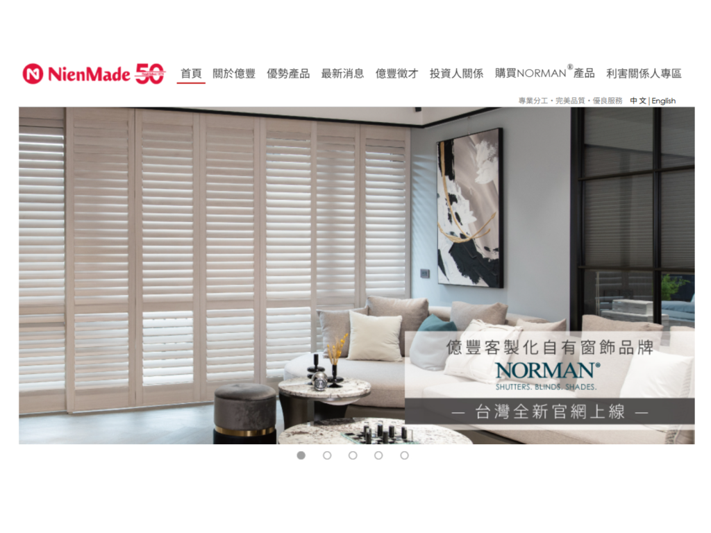 e58484e8b190e5b79de6b99620260825 svv1dx