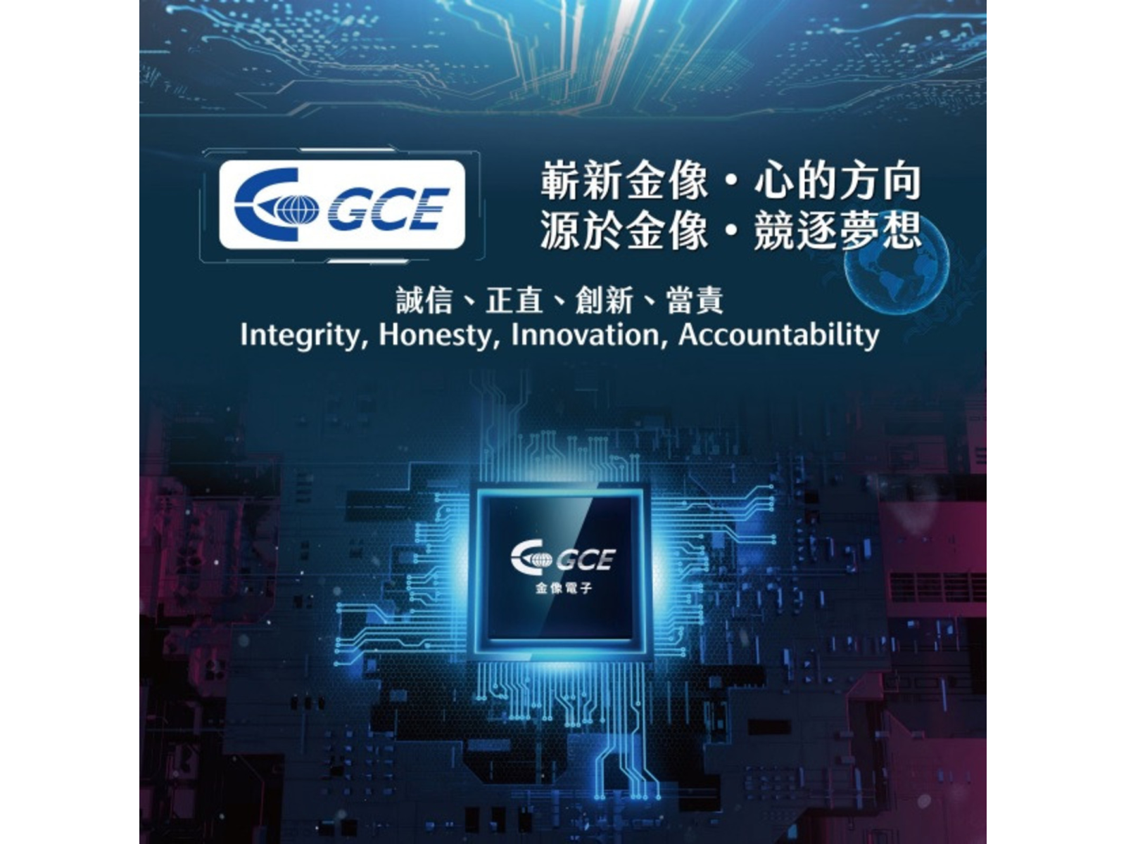 e98791e5838f20260825 5pzgam