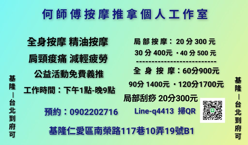 img 20260518 161938 1