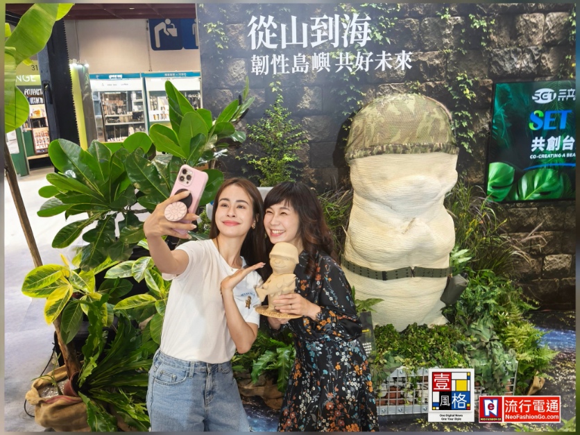 img 20260828 045741 copy 836x627 1