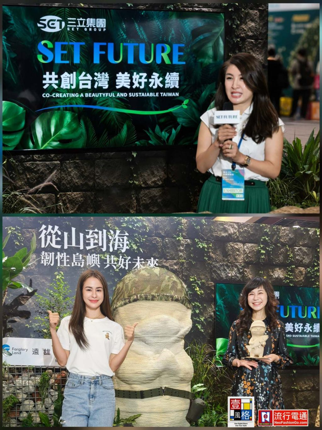 img 20260828 050044 copy 1241x1655 1