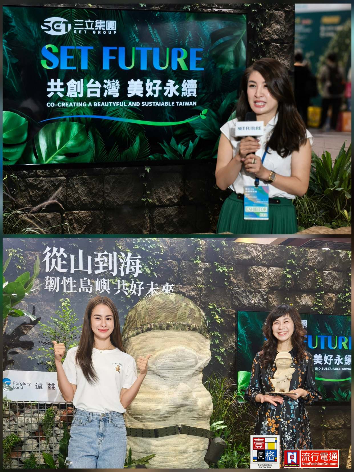 img 20260828 050044 copy 1241x1655 1