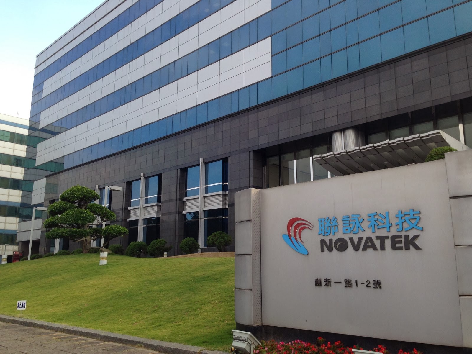 novatek20260805 wzu0tu