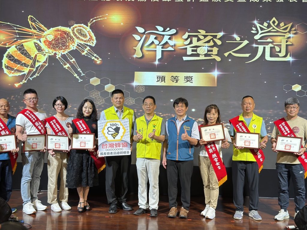 s 4513890