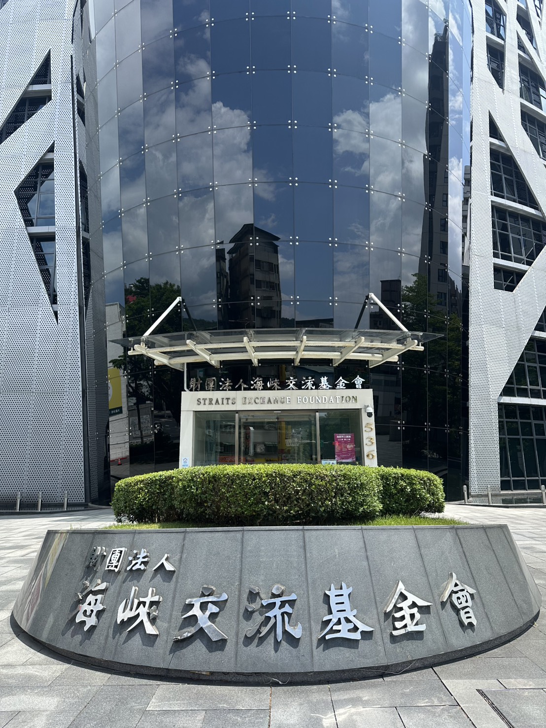 s 78528543 0