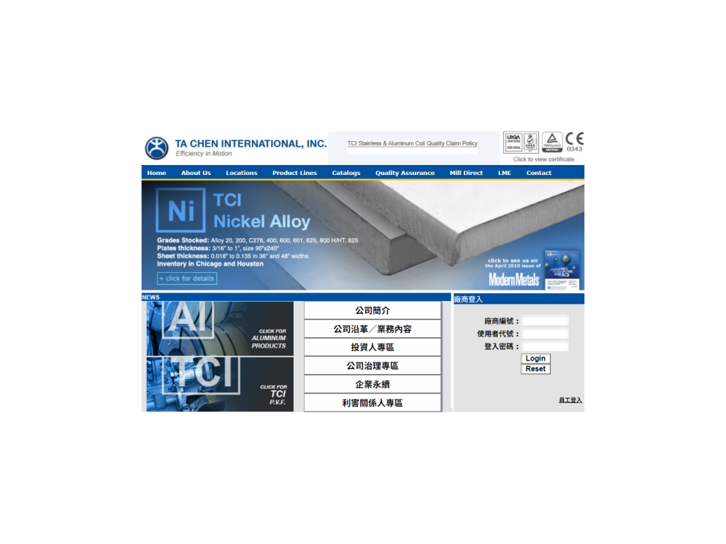 tachen2026810 rsmeyq