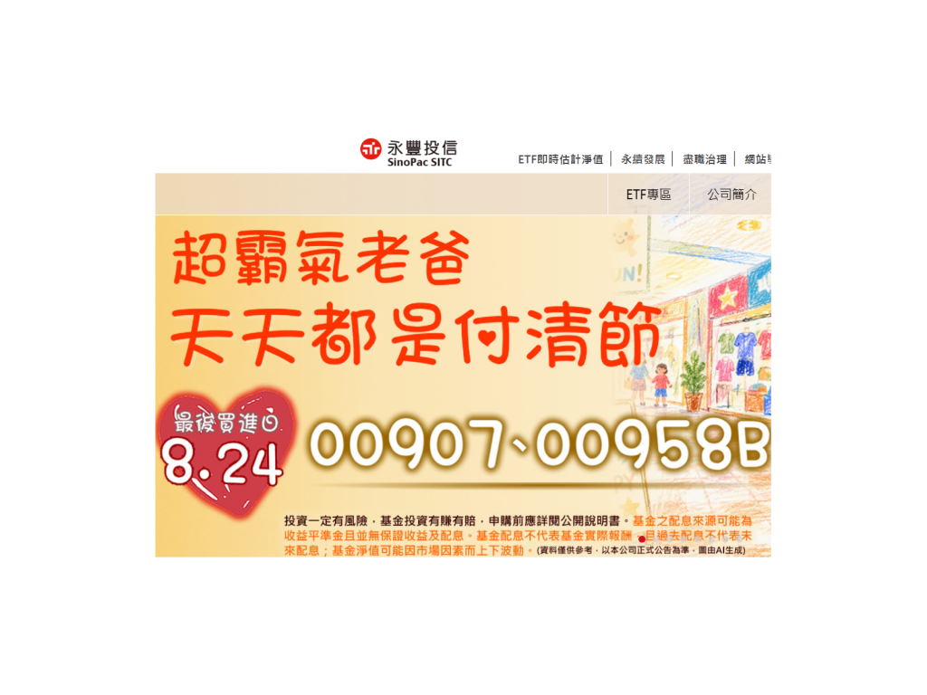 yufeng0805 jn4zbe