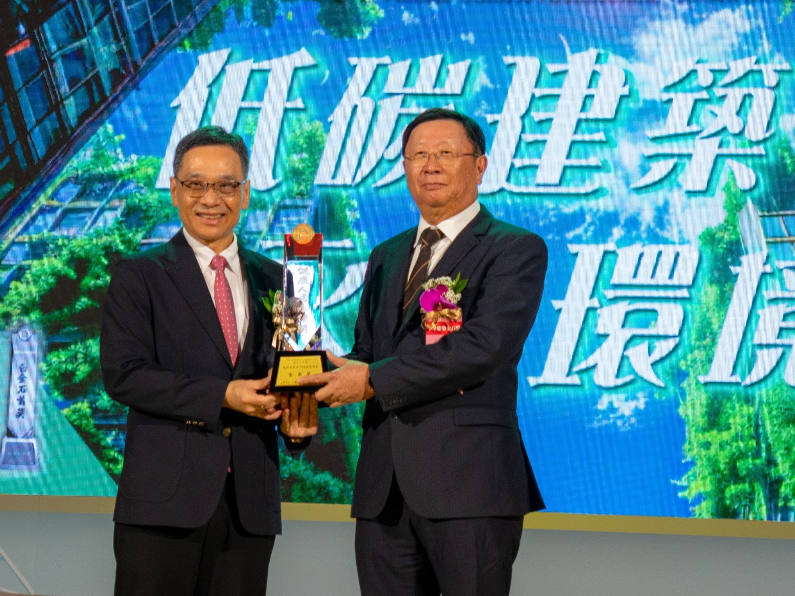 0904 d12 cji6gv