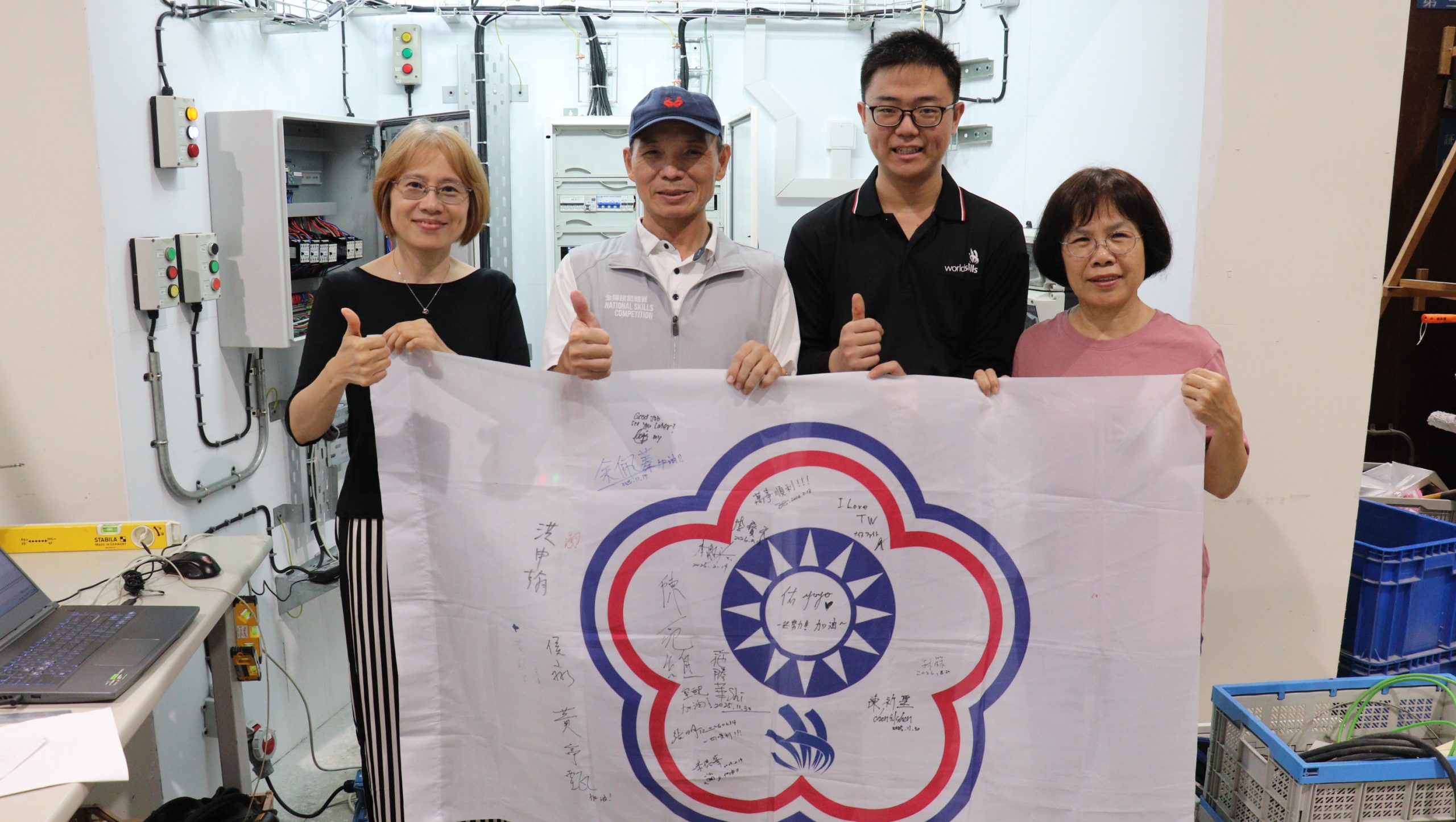 1 2 37