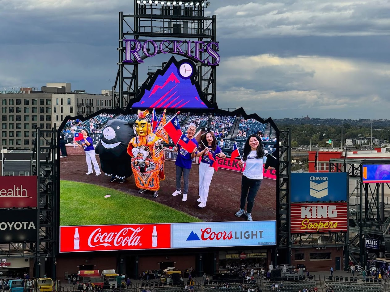 1 group in screen