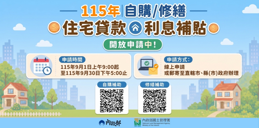 2026091413 9michf