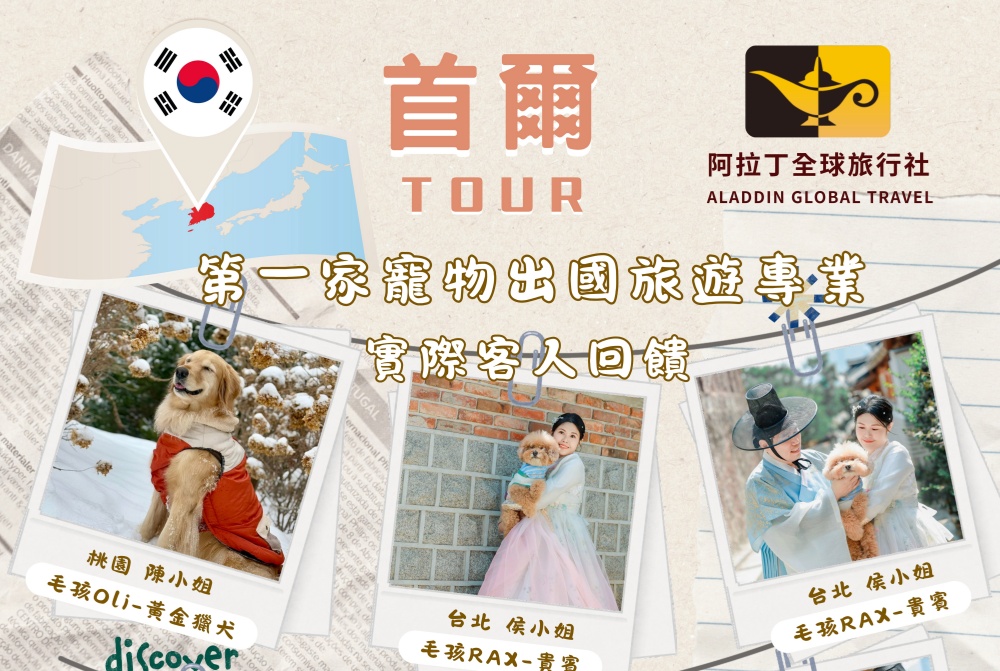2026093001