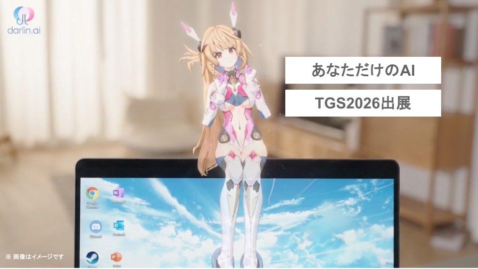 2c8e3c2c 6158 42f1 a194 939103135bb3
