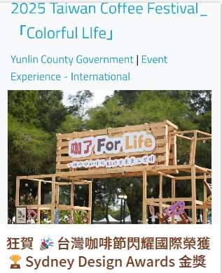 3 167 l8awns
