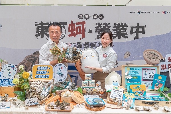 每年中秋烤季,嘉義牡蠣供不應求,縣長邀請大家一起來認明嘉義溯源牡蠣。