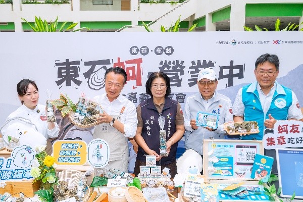 認明溯源QRcode才有產地保證,吃得安全買的安心。