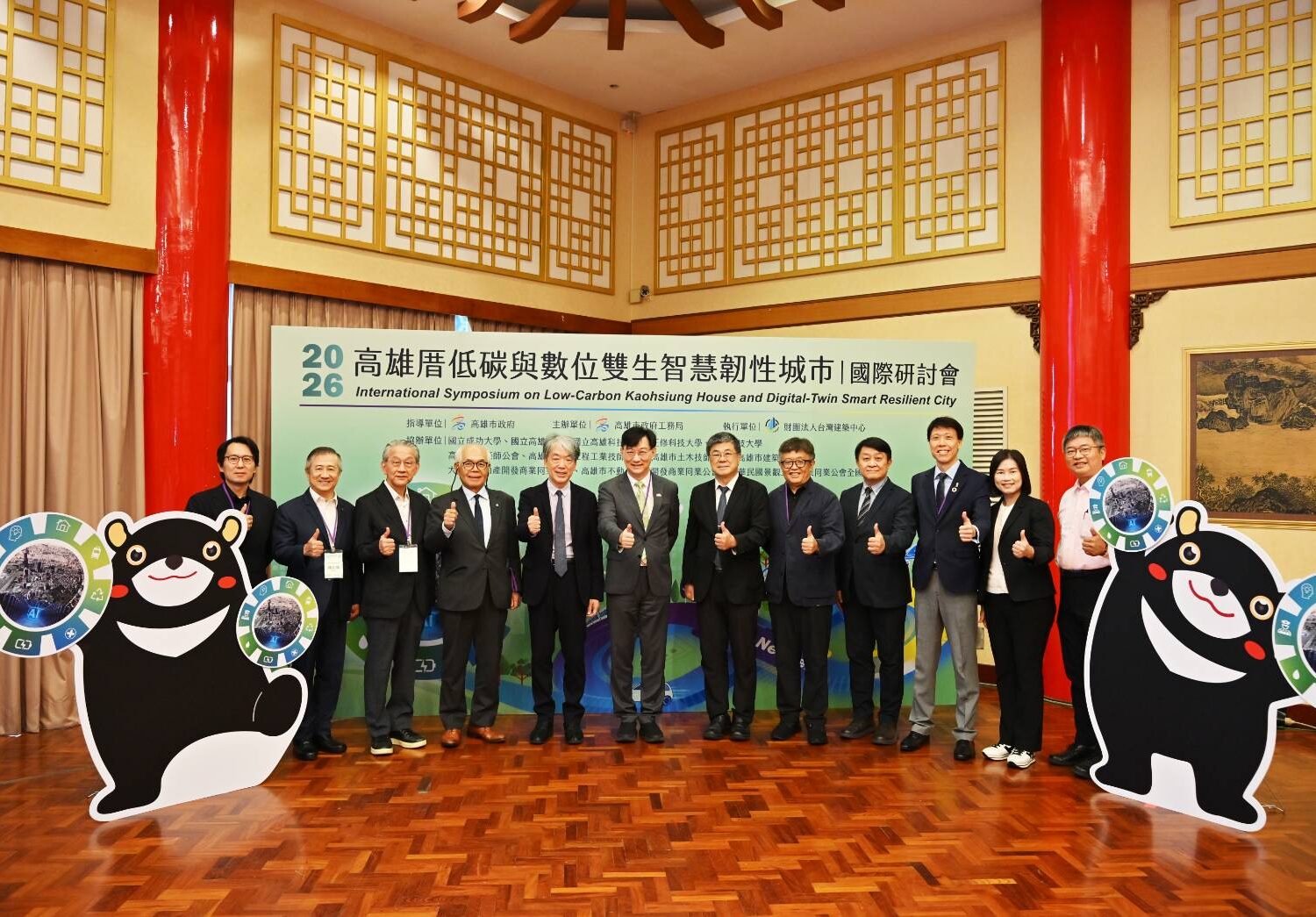 674903 0