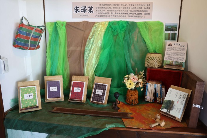 響應2026雲林全國古蹟日,以「關於二崙寫字的人」作為前導策展主題,從宋澤萊、季季、鍾文音等與二崙深具淵源的作家出發,透過作品、文字、地方地圖及生活記憶,引導民眾從文學重新認識二崙