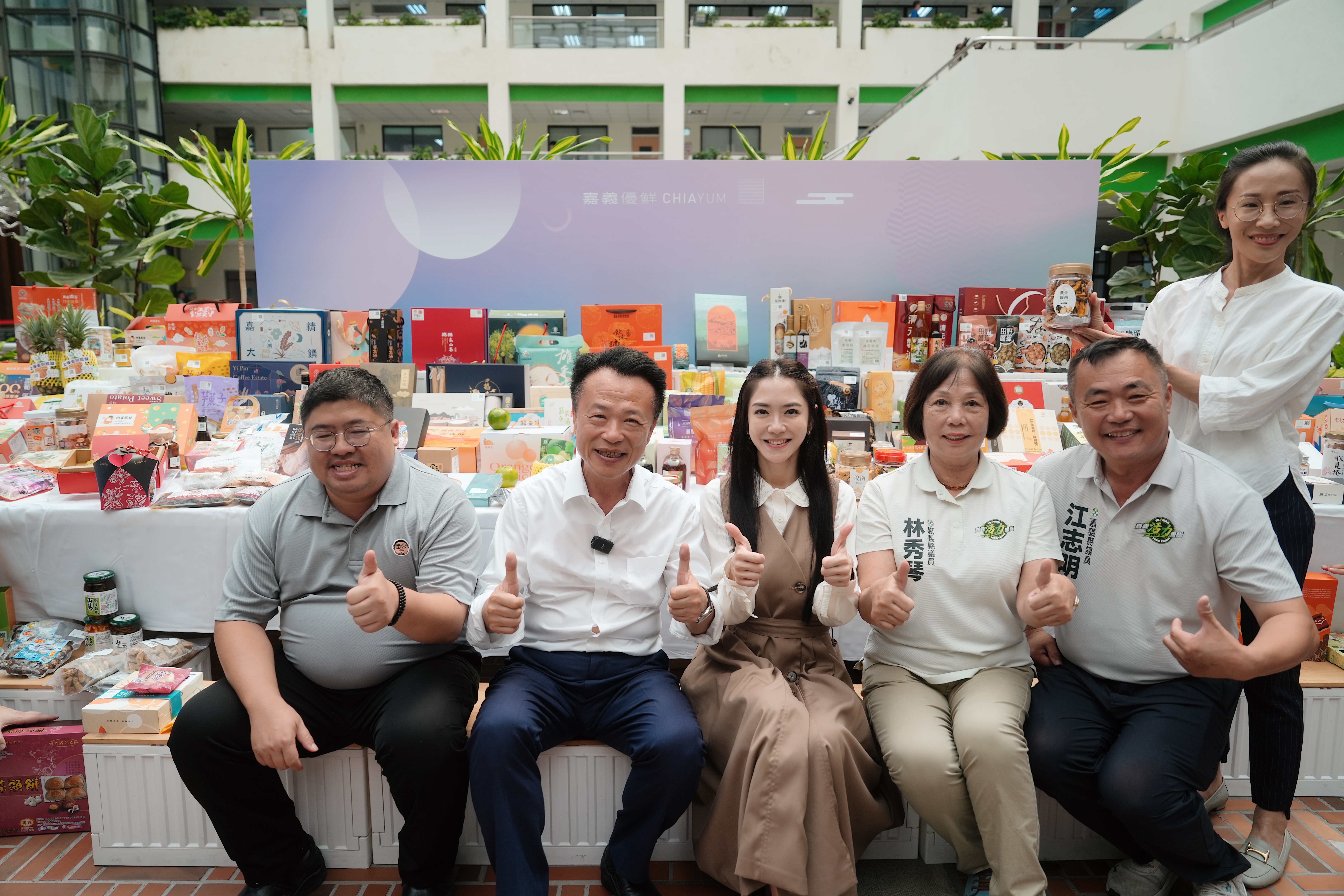 圖文:嘉義優鮮中秋好物從山到海齊亮相 展現多元通路成果。