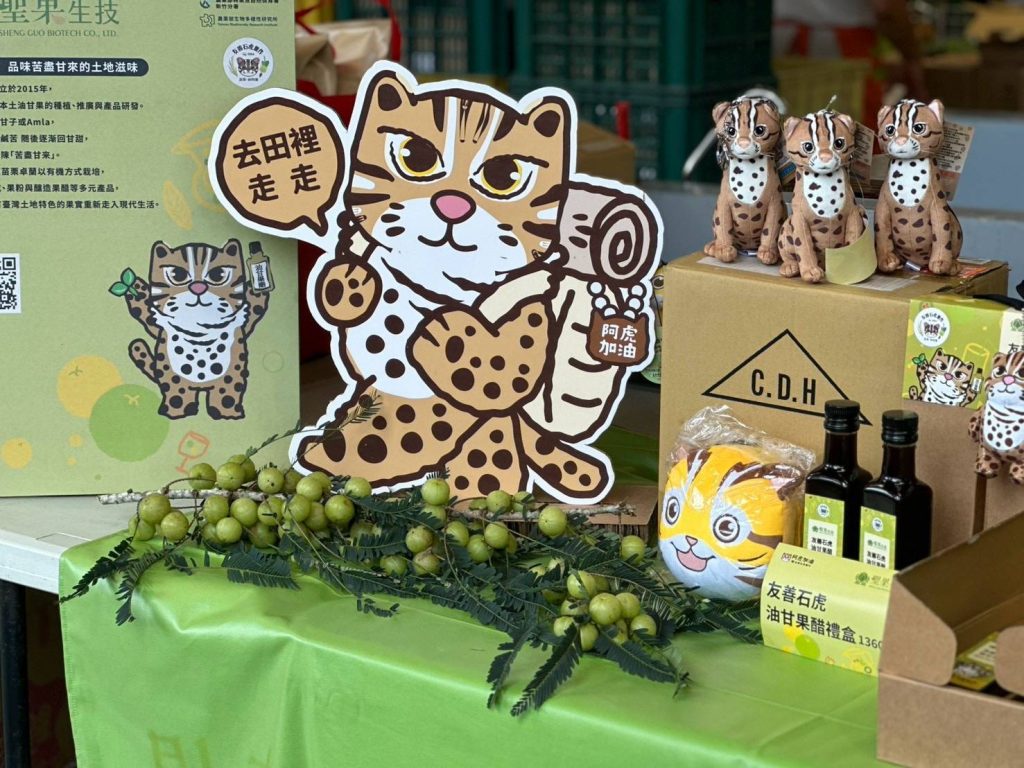912479 0