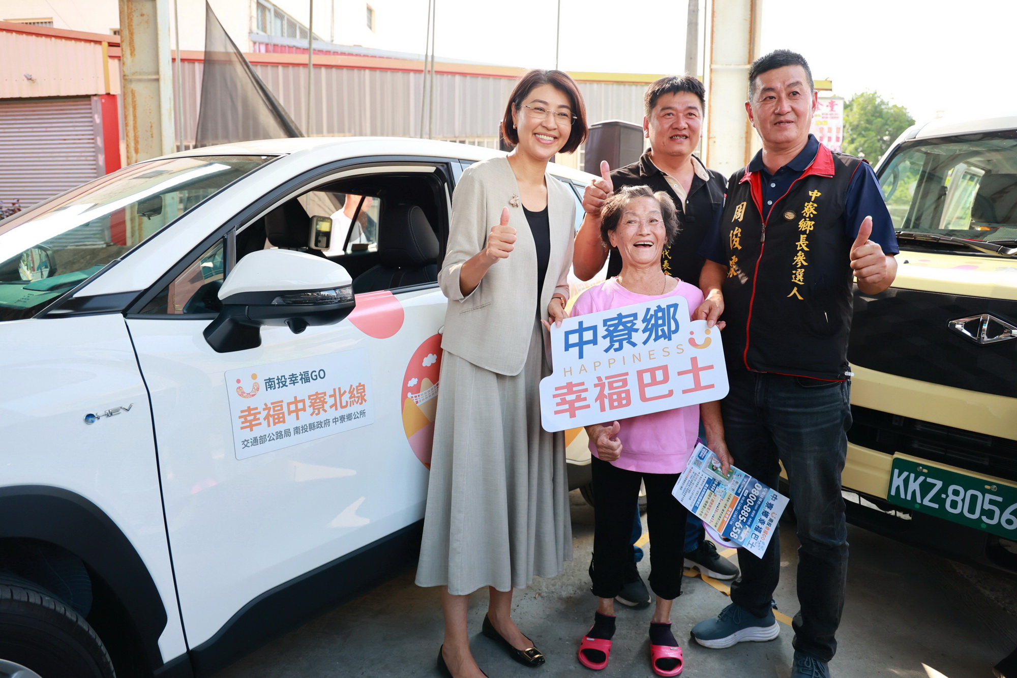 9s0a7069