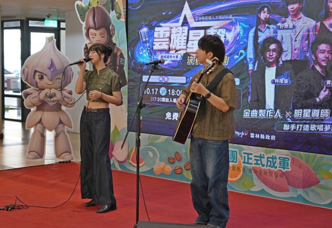 「好樂團」在宣傳記者會用歌聲邀請民眾決賽到現場為十強選手加油。