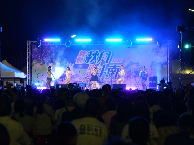 超強卡司接力開唱與民同歡