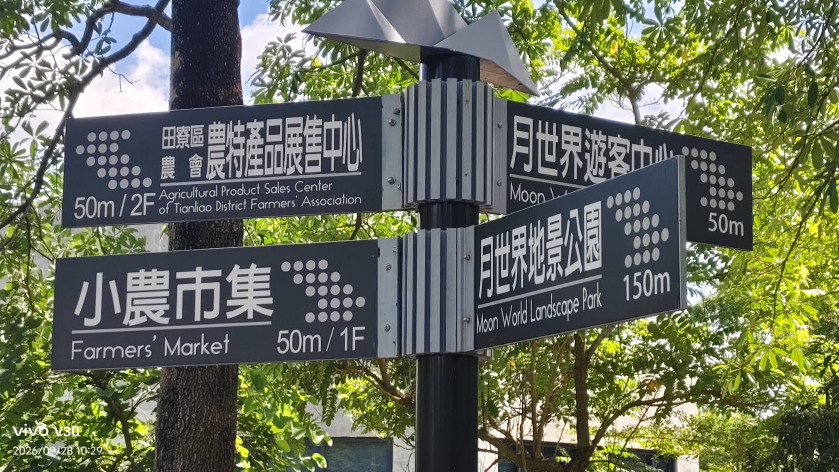 c88cff8ae87e5827191bde8e14395162