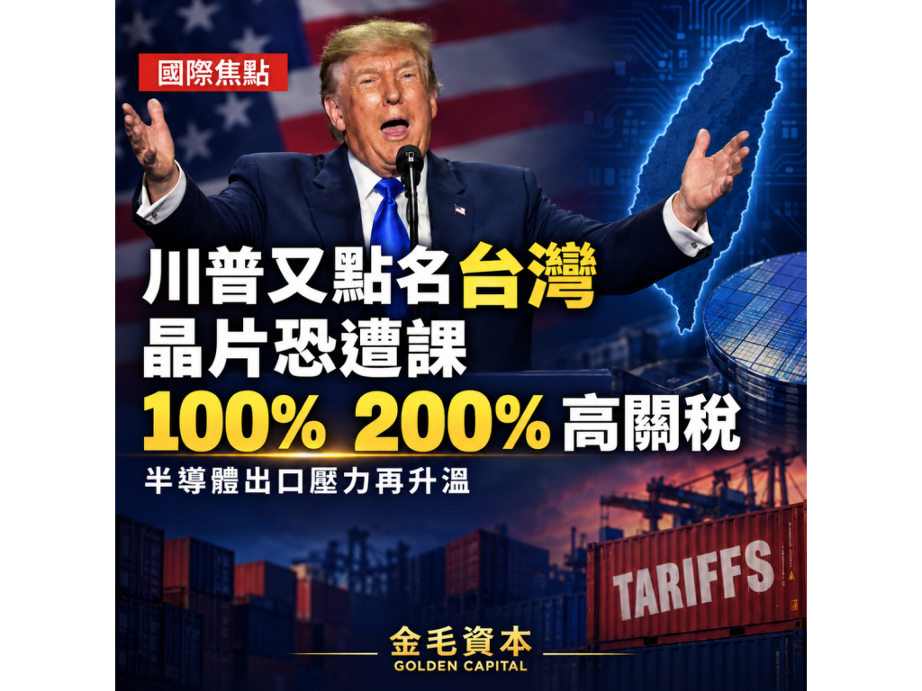 chatgpt20image202026e5b9b49e69c8810e697a520e4b88be58d8805 56 33 eepemp
