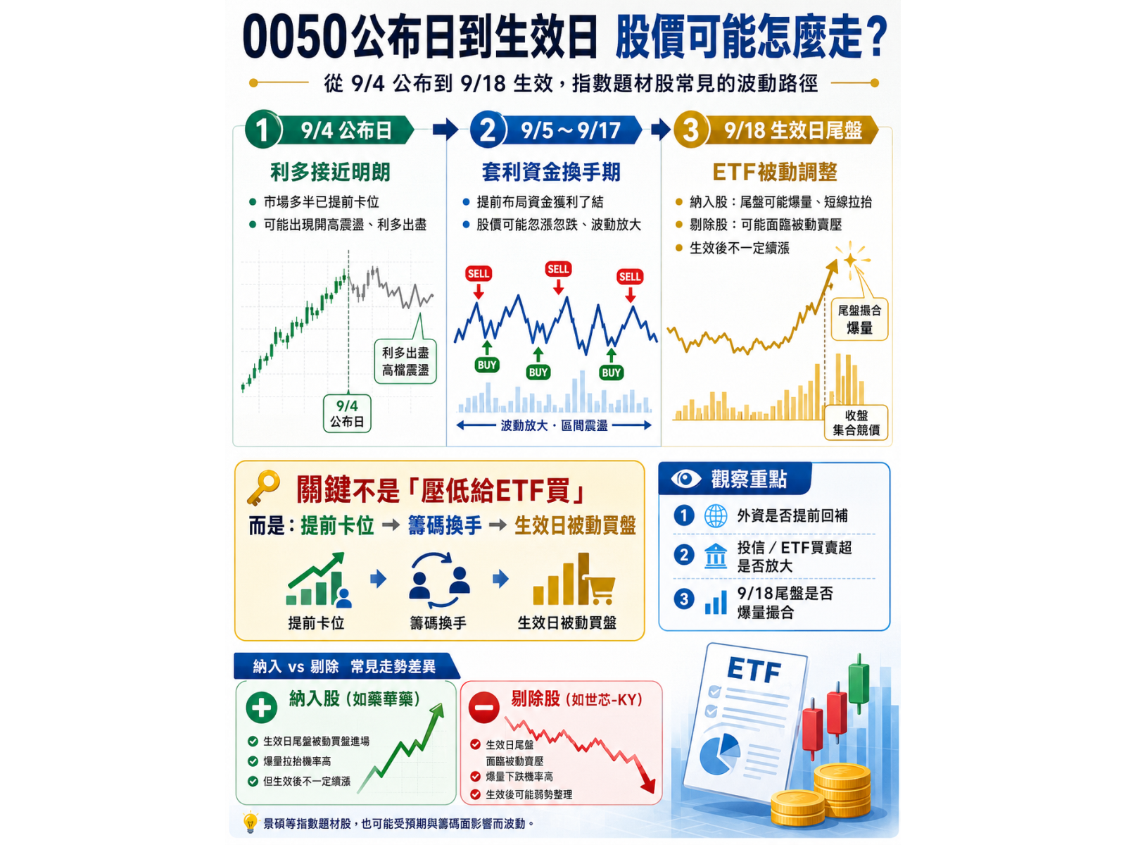chatgpt20image202026e5b9b49e69c884e697a520e4b88be58d8803 31 12 ii3aug