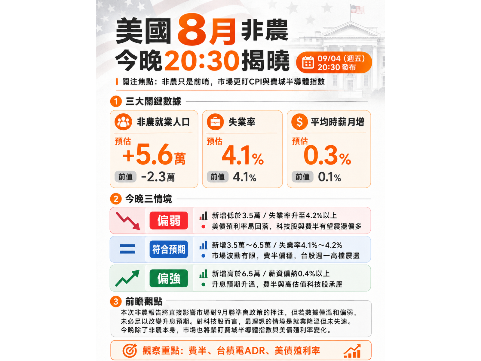 chatgpt20image202026e5b9b49e69c884e697a520e4b88be58d8803 49 03 oohjtz