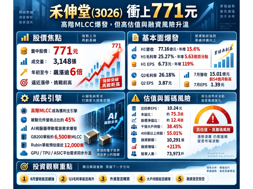 chatgpt20image202026e5b9b49e69c887e697a520e4b88ae58d8811 46 36 htxye7