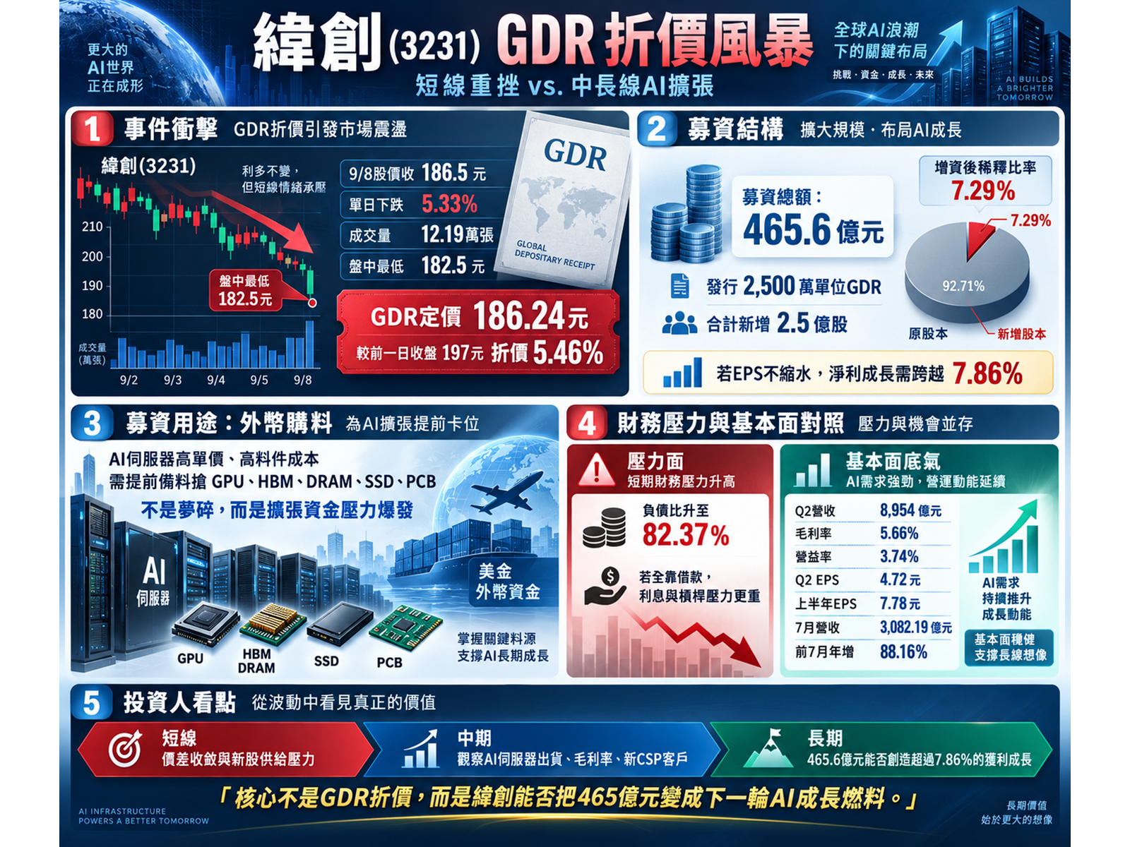 chatgpt20image202026e5b9b49e69c888e697a520e4b88be58d8803 23 56 duqs16